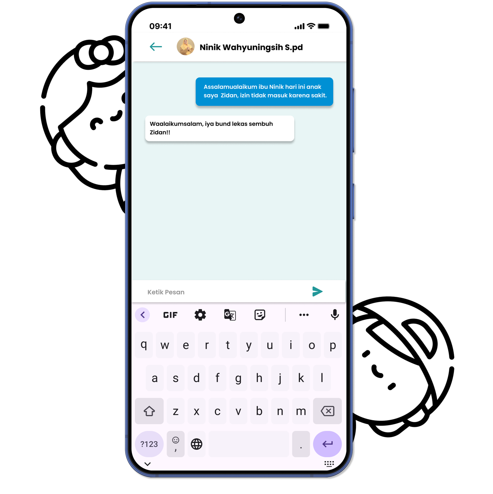 TK PINTAR Mobile App